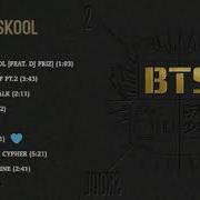 Bts 방탄소년단 2 Cool 4 Skool Full Album