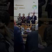 Святий Вечір Пісня