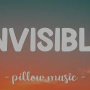 Invisible Song Lyrics