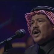 ابوبكر سالم