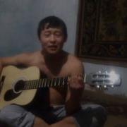 Мейли Мени Суйбо Мени Кутбо