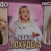 На Дне Бэд Барби