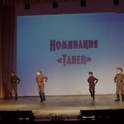 Танец Ах Какая Была Весна В Исполнении Воспитанников Мдоу Детский Сад 8 Сказка