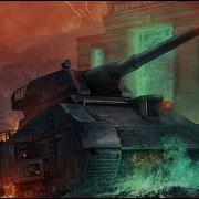 World Of Tanks 2017 Halloween Event Leviathan Theme