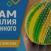 Желтые Подсолнухи Сергей Купр