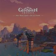 Genshin Impact Red Leaf On The Chessboard
