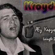 Аз Дау Куы Уарзын