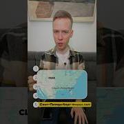 Топ 5 Внезапных Городов Двойников
