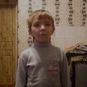 Видео Письмо Сына Папе