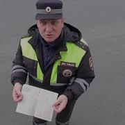 Капитан Полиции