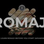 Romaji