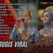 Lagu Bugis Full Album