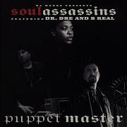 Dj Muggs Puppet Master Instrumental