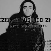 Lizer Love Zhosa