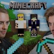 Егор Крид И Влад А4 Играют В Майнкрафт Первый Раз Играют В Майнкрафт