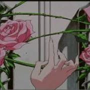 Ты Дарила Мне Розы Slowed