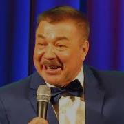 Чувашский Юмор Виктор Петров