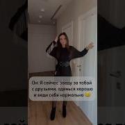Любите Женщину Всегда Она Одна Всему Причина