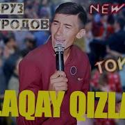 Navruz Alamurodov Laqay Qiz 2020 Навруз Аламуродов Лакай Киз 2020