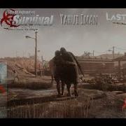 Last Day Rules Survival Музыка