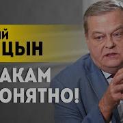 Евгений Спицын