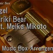 Kairiki Bear Angel Music Box