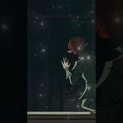 Невеленд Артемизия