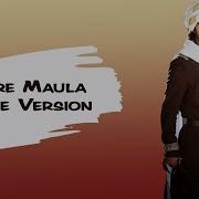 Mere Maula Razia Sultan