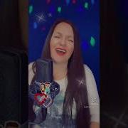 Поцелуй Меня Так Сладко Минусовка