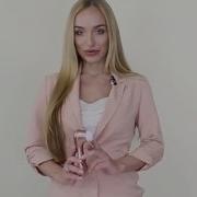 Satisfyer Pro2 Вакуумно Волновой Бесконтактный Стимулятор Клитора