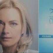 Твк Домашний Рекламиые Блоки