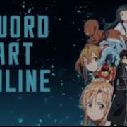 Sword Art Online Theme Bass Boosted