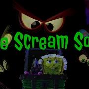 Hmv The Scare Song