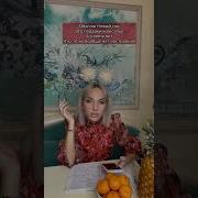 Сказка Прикол На Новый Год