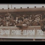 Не Плачте Девочки Всё Будет Здорово