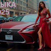 Современный Шансон С Женским Вокалом Девчонка С Района Silkdreamerz