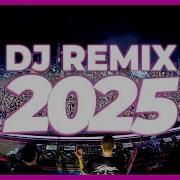 Клубная Музыка 2023 В 16D
