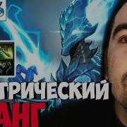 Да Что Мне Дали Эти Ваши Члены