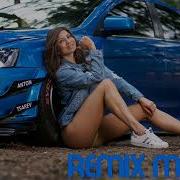 Boom Kllin Bartiz Remix Минус
