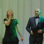 Юбилей Школы Финальная Песня