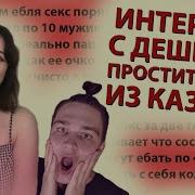 Black Cock Ебана В Жопу Бесплатно Видео Гей Доски Москва