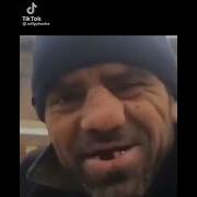 Неважно С Какой Скоростью Ты Двигаешься