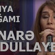 Elnarə Abdullayeva Manaf Ağayev Dünya Muğamı 2019