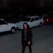 Когда Друг Подруга Позвали Бухать