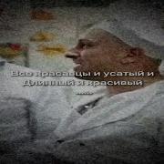Димочка Нагиев Иди Ка Ты