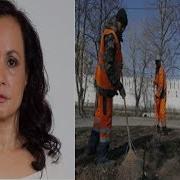 37 Yoshli Ayol Rossiyadagi Eriga Xiyonat Qildi