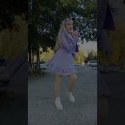 Я Твой Лучший Антистресс