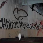 Марафеты Dabbackwood