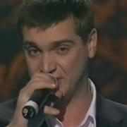 Лесоповал Дорожка Моя Кривая