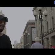 Клип Александр Донской Я Заблокировал Жену